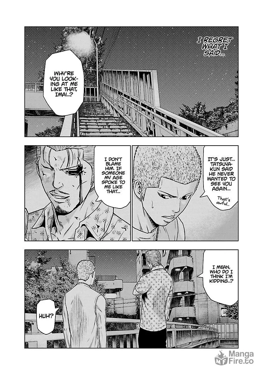 Out Chapter 31 page 5 - 