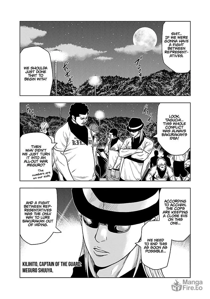Out Chapter 34 page 6 - 