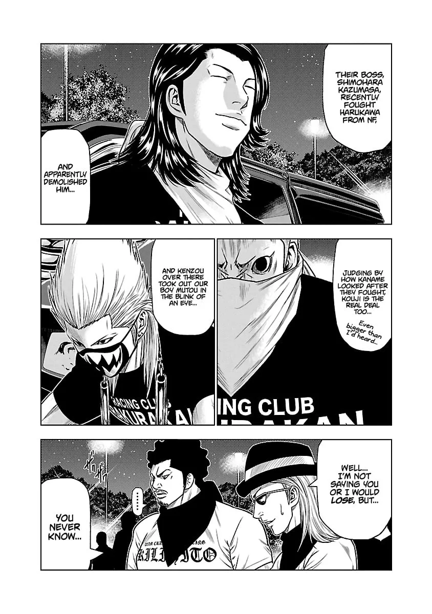 Out Chapter 34 page 8 - 