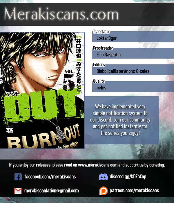 Out Chapter 37 page 1 - 