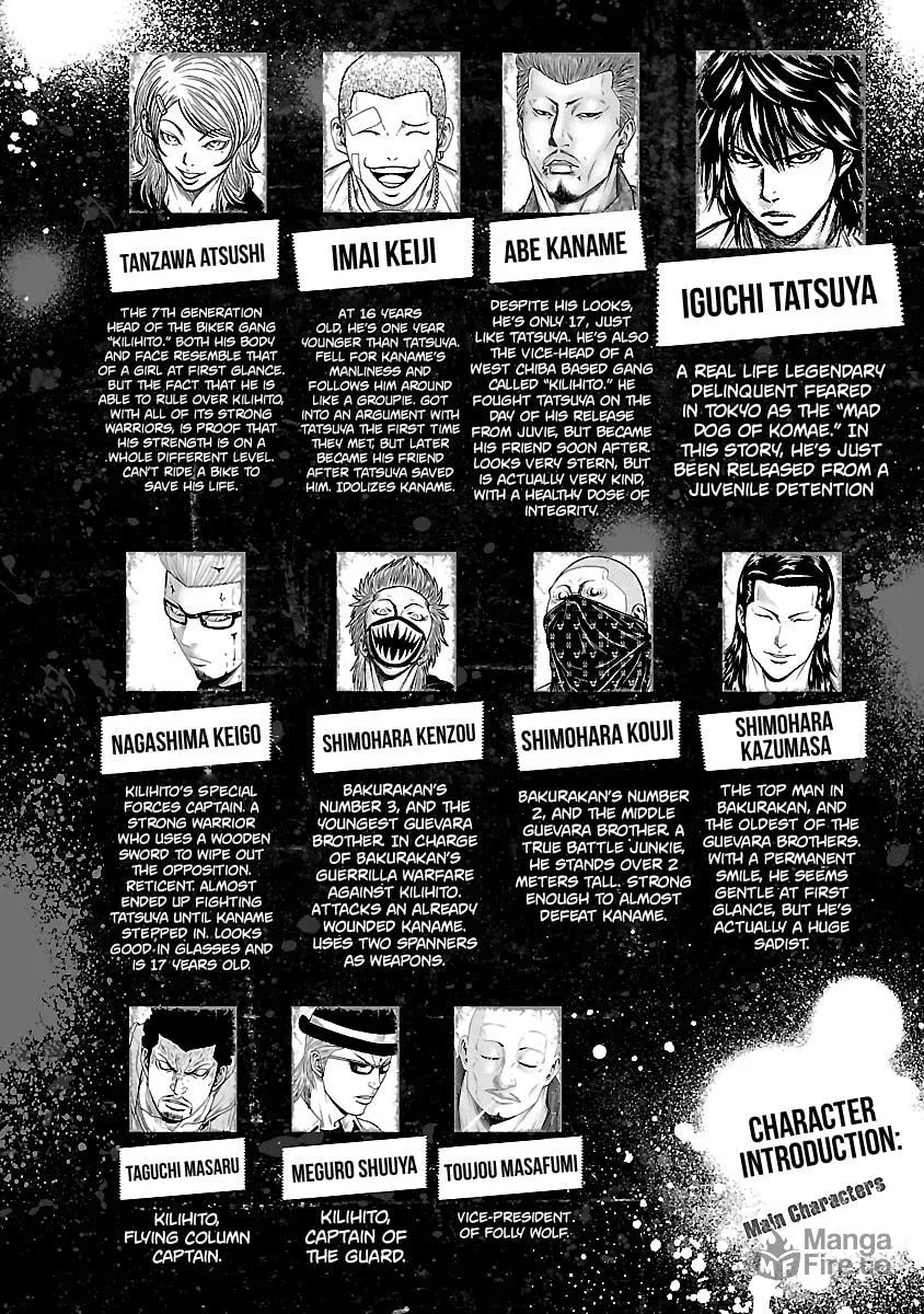 Out Chapter 37 page 6 - 