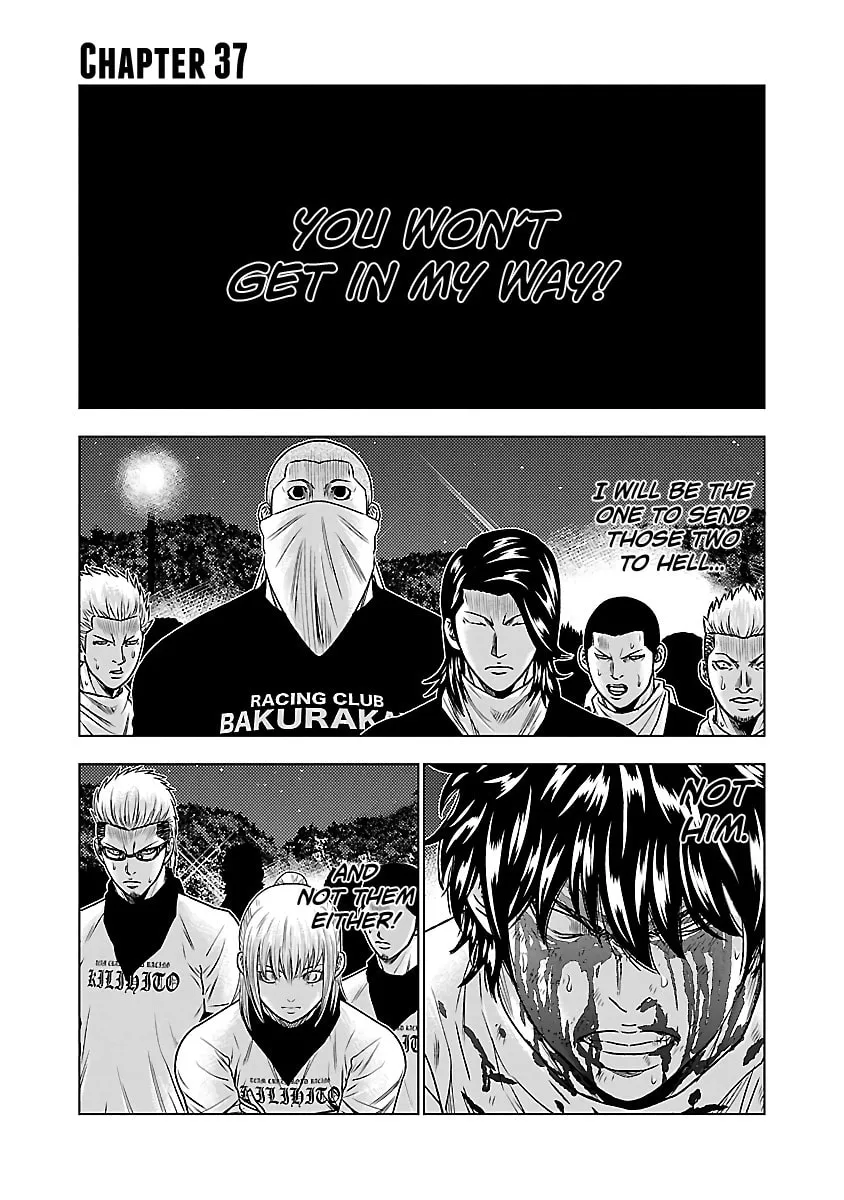 Out Chapter 37 page 7 - 
