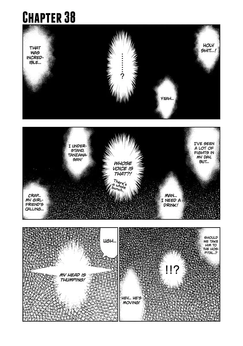 Out Chapter 38 page 2 - 