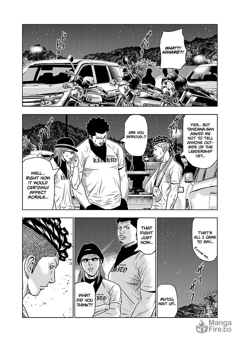 Out Chapter 38 page 12 - 