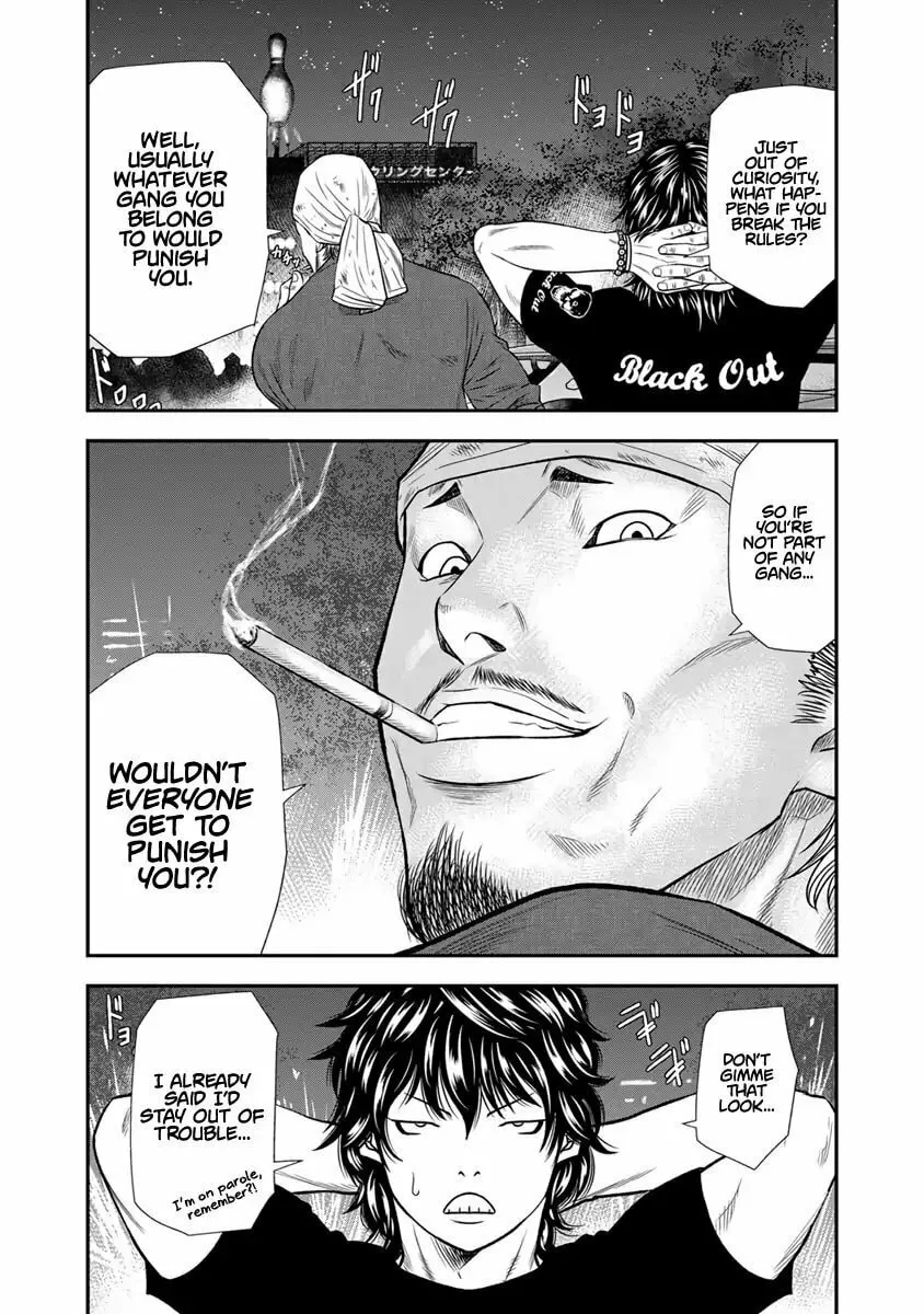 Out Chapter 4 page 11 - 