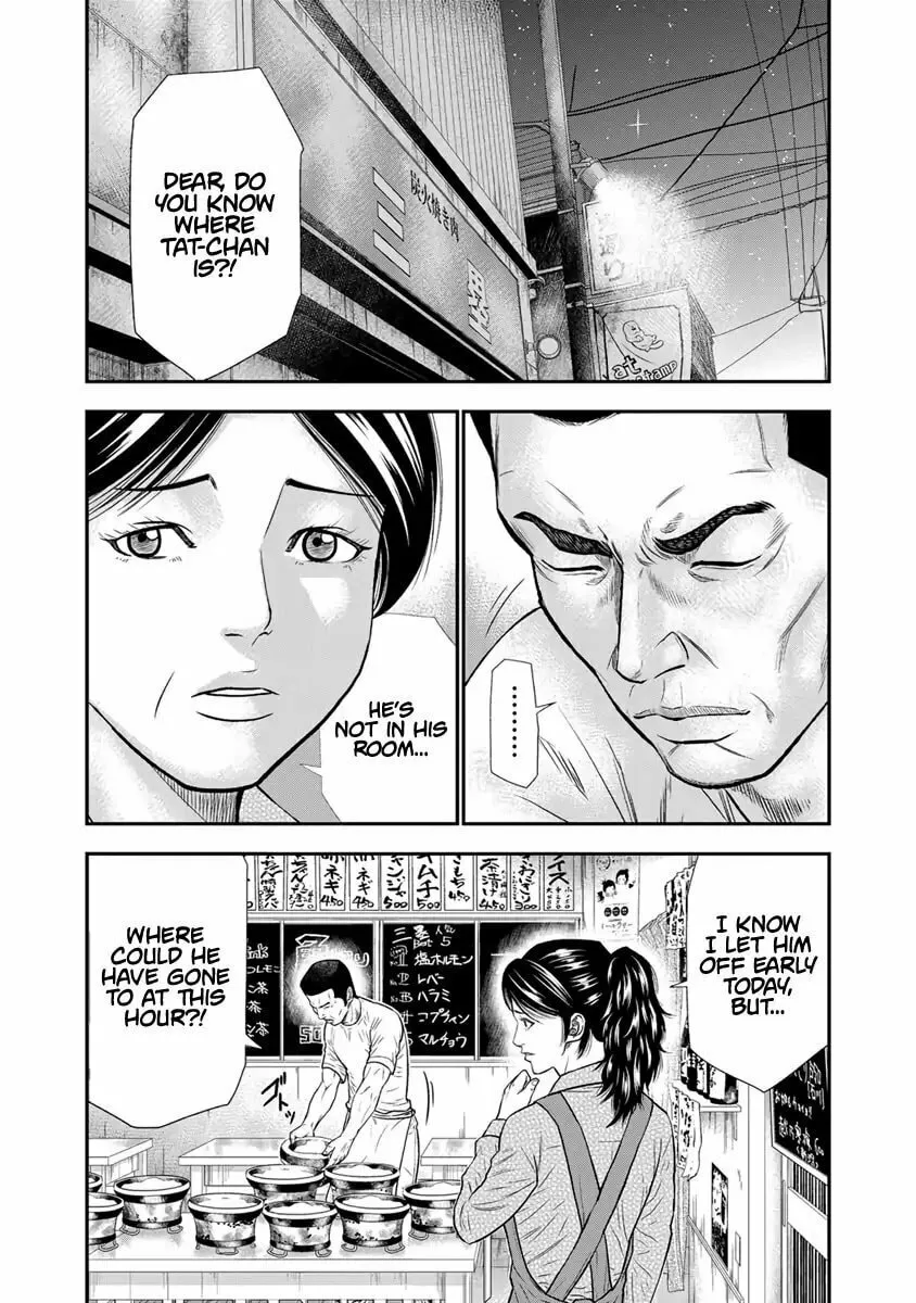 Out Chapter 4 page 13 - 