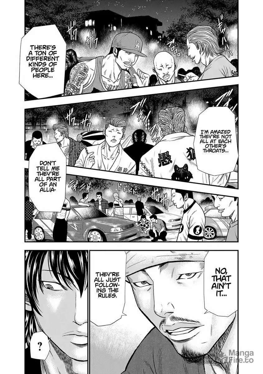 Out Chapter 4 page 5 - 