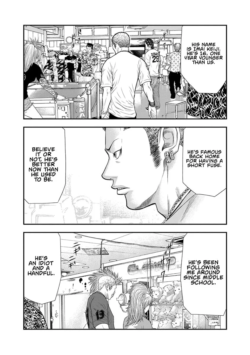 Out Chapter 5 page 14 - 