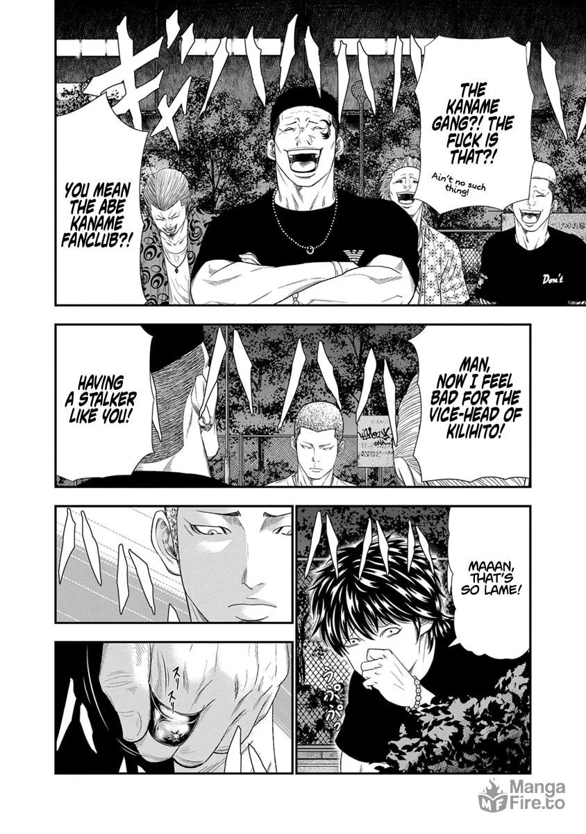 Out Chapter 6 page 6 - 
