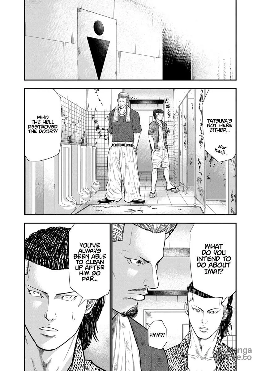 Out Chapter 7 page 5 - 