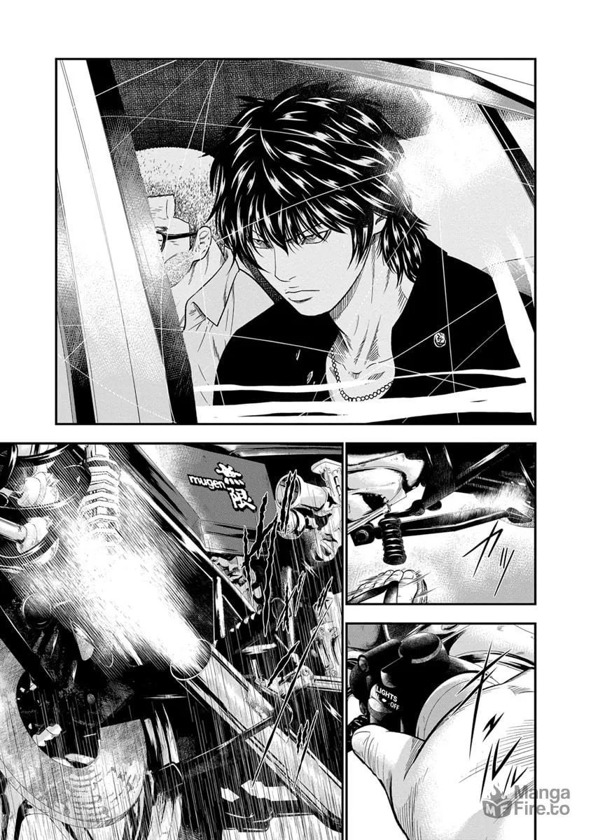 Out Chapter 9 page 20 - 