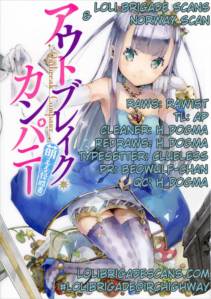 Outbreak Company - Moeru Shinryakusha Chapter 1 page 1 - 