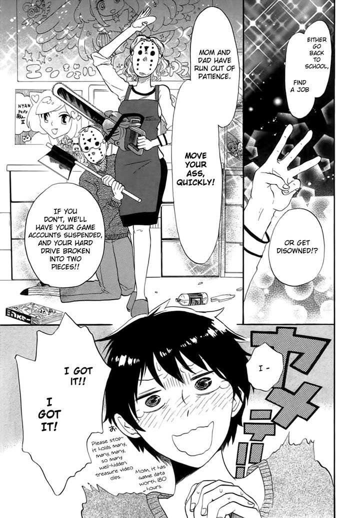 Outbreak Company - Moeru Shinryakusha Chapter 1 page 12 - 
