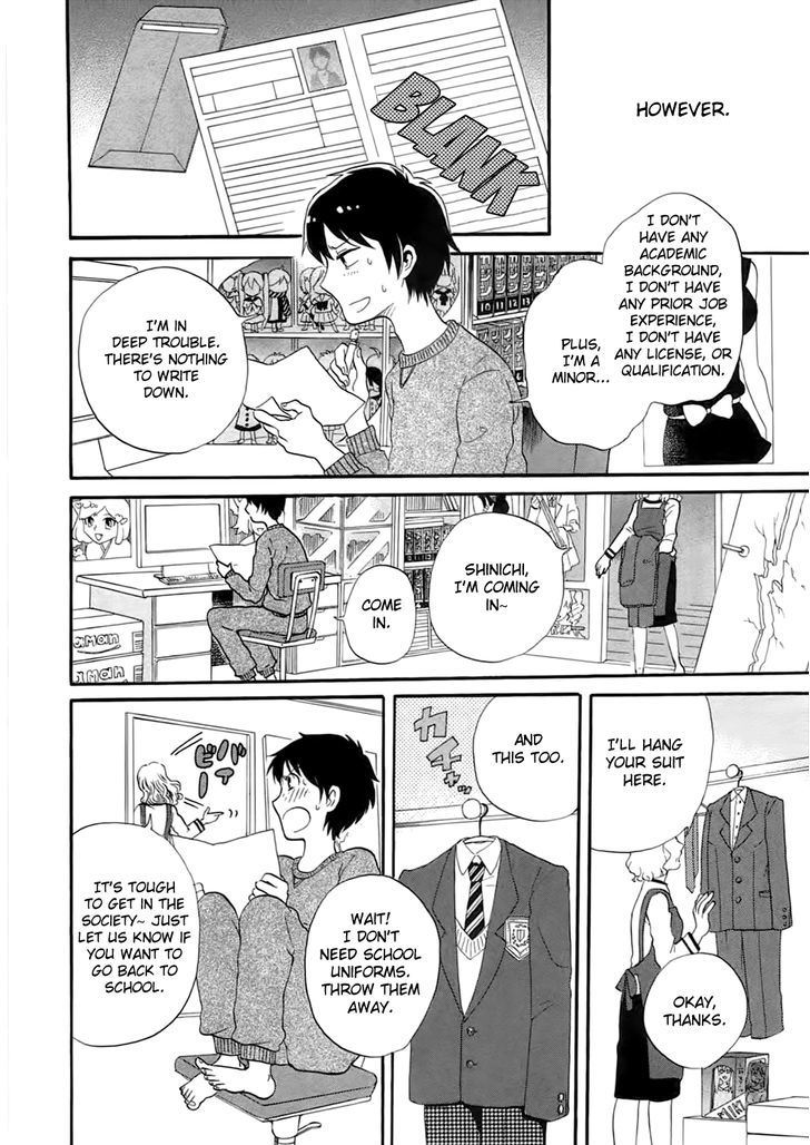 Outbreak Company - Moeru Shinryakusha Chapter 1 page 13 - 