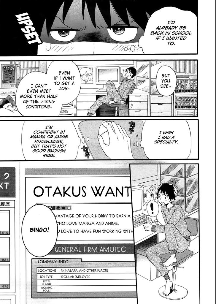 Outbreak Company - Moeru Shinryakusha Chapter 1 page 14 - 