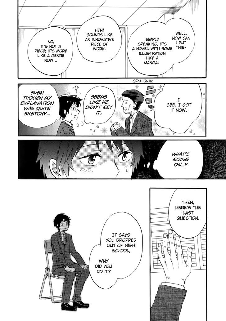 Outbreak Company - Moeru Shinryakusha Chapter 1 page 19 - 