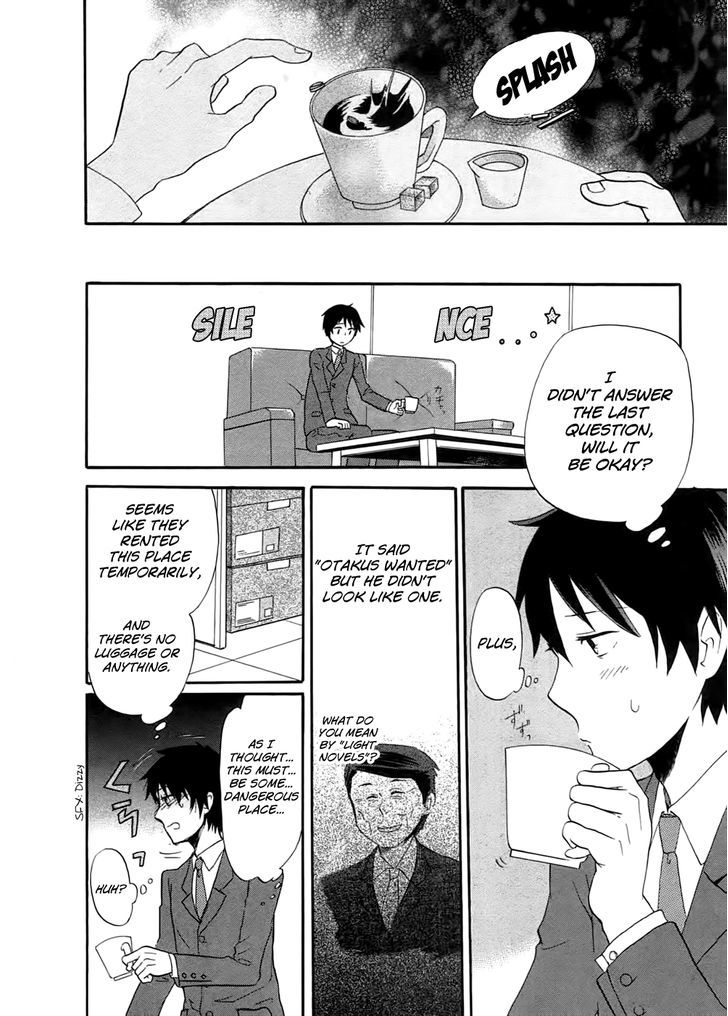 Outbreak Company - Moeru Shinryakusha Chapter 1 page 25 - 