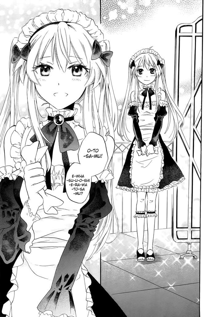 Outbreak Company - Moeru Shinryakusha Chapter 1 page 30 - 