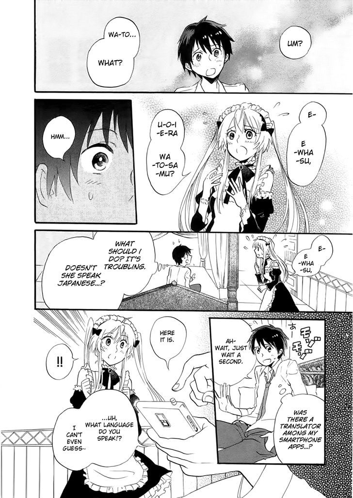 Outbreak Company - Moeru Shinryakusha Chapter 1 page 33 - 