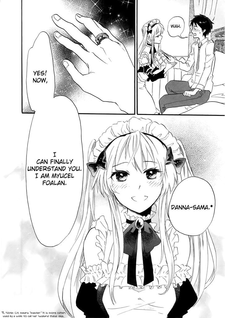 Outbreak Company - Moeru Shinryakusha Chapter 1 page 35 - 