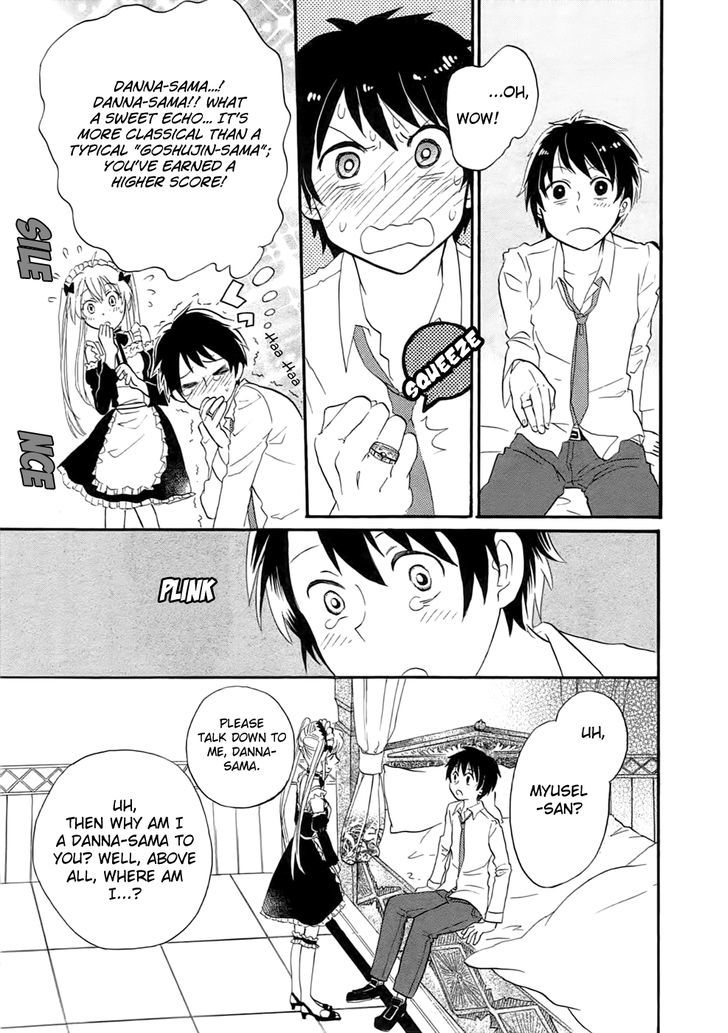 Outbreak Company - Moeru Shinryakusha Chapter 1 page 36 - 
