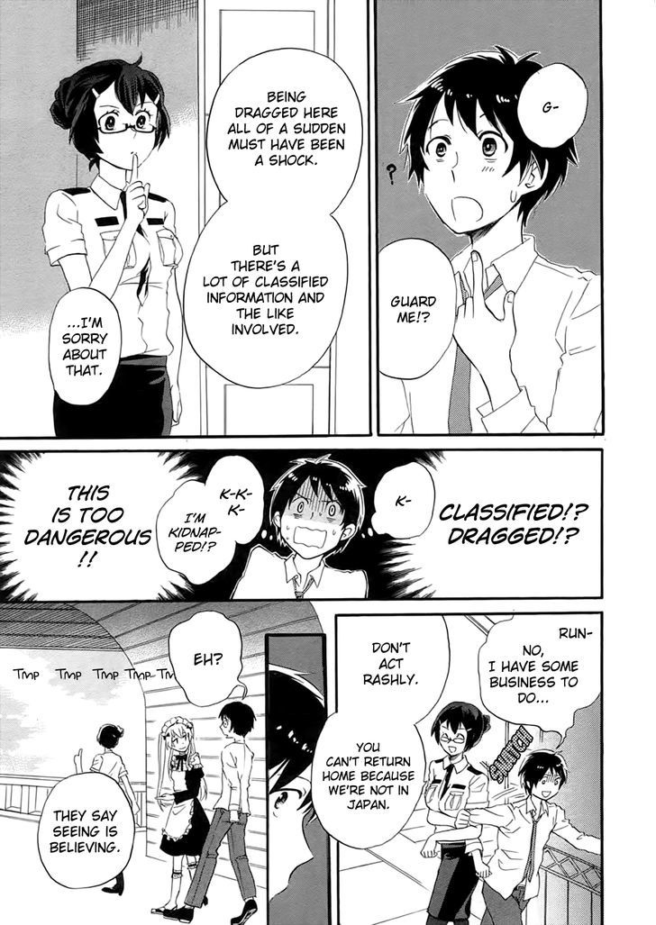 Outbreak Company - Moeru Shinryakusha Chapter 1 page 38 - 