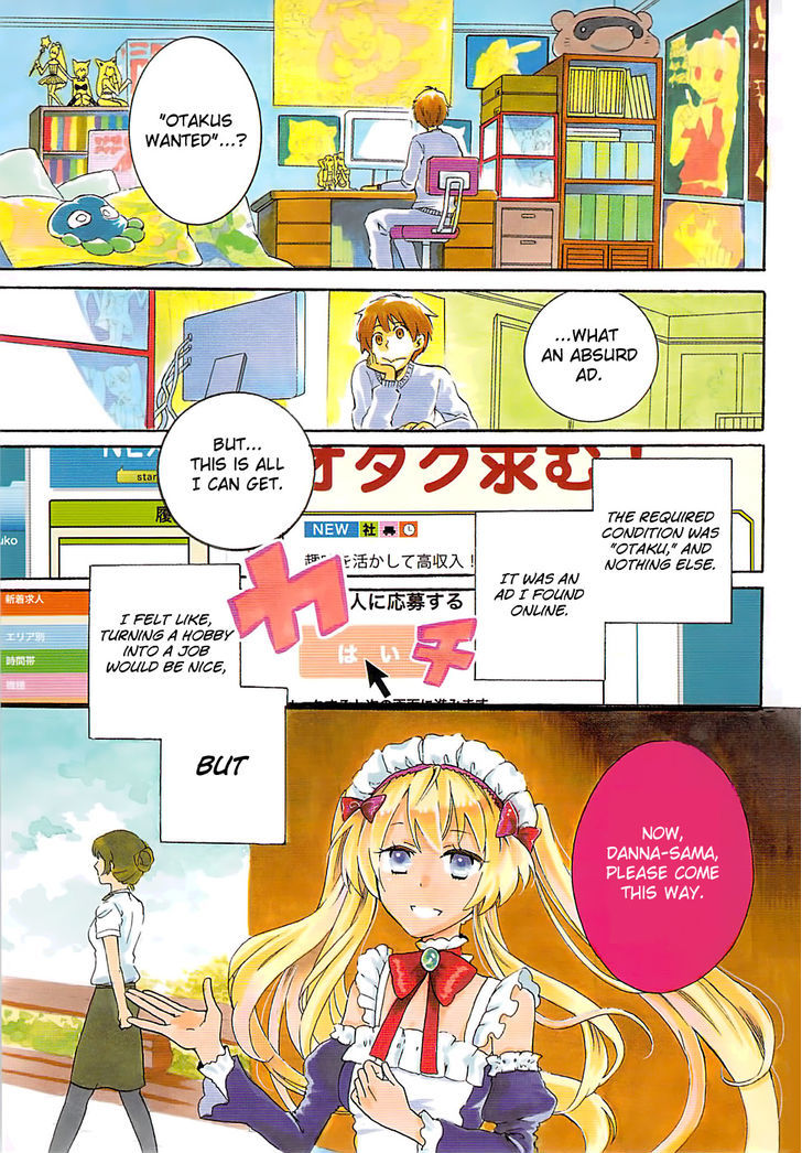 Outbreak Company - Moeru Shinryakusha Chapter 1 page 5 - 