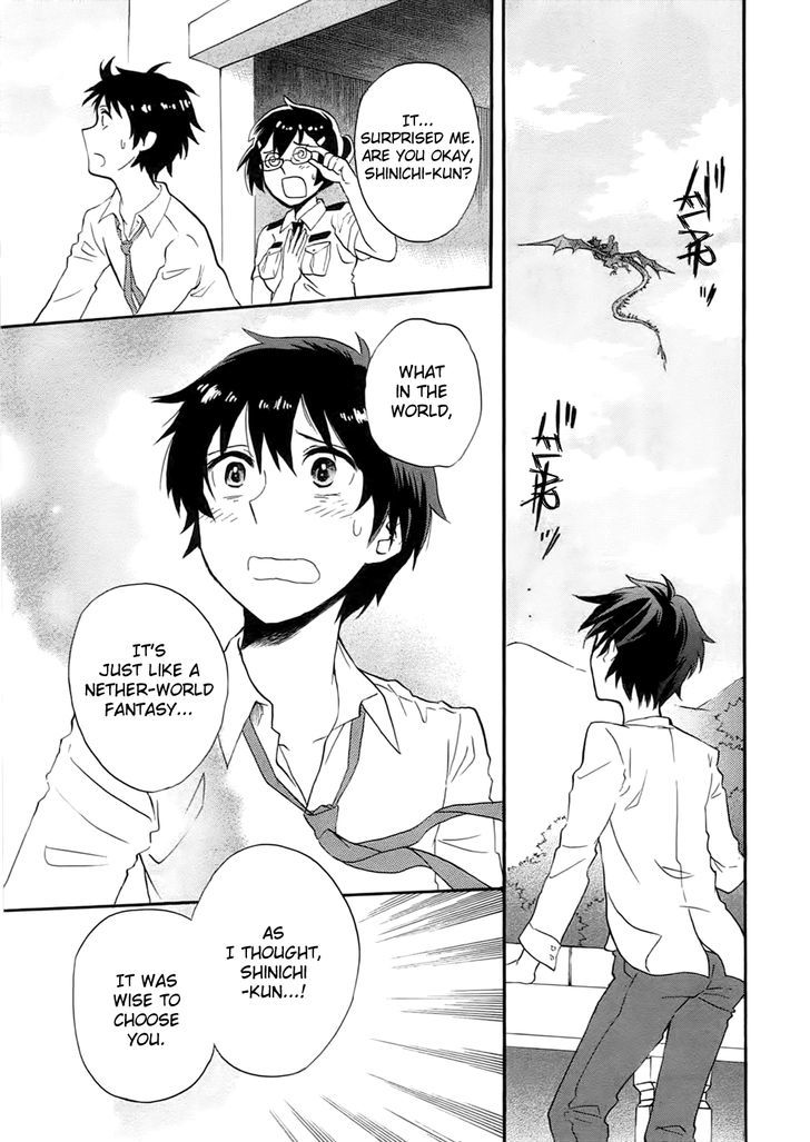 Outbreak Company - Moeru Shinryakusha Chapter 1 page 41 - 