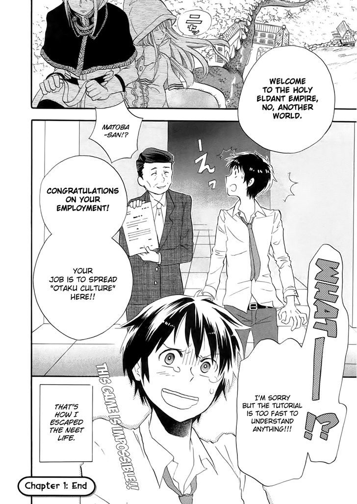 Outbreak Company - Moeru Shinryakusha Chapter 1 page 42 - 