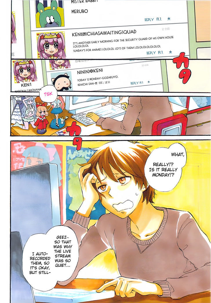 Outbreak Company - Moeru Shinryakusha Chapter 1 page 7 - 