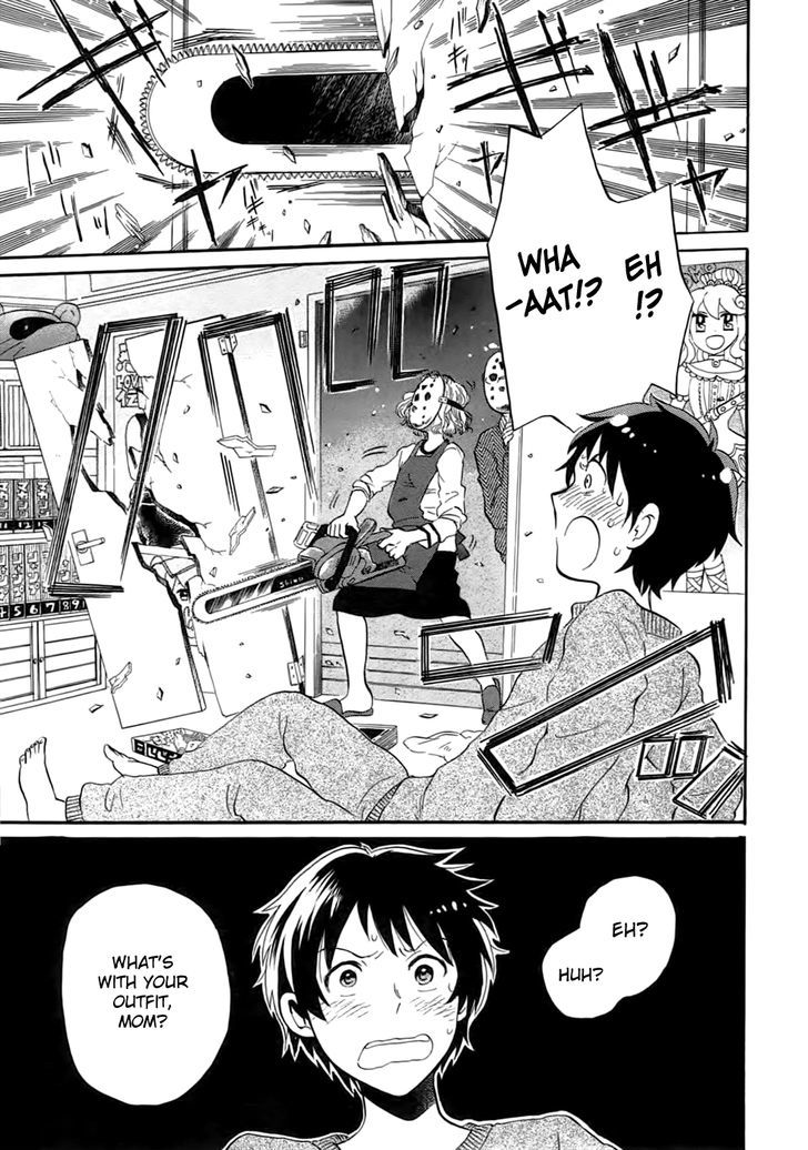 Outbreak Company - Moeru Shinryakusha Chapter 1 page 10 - 