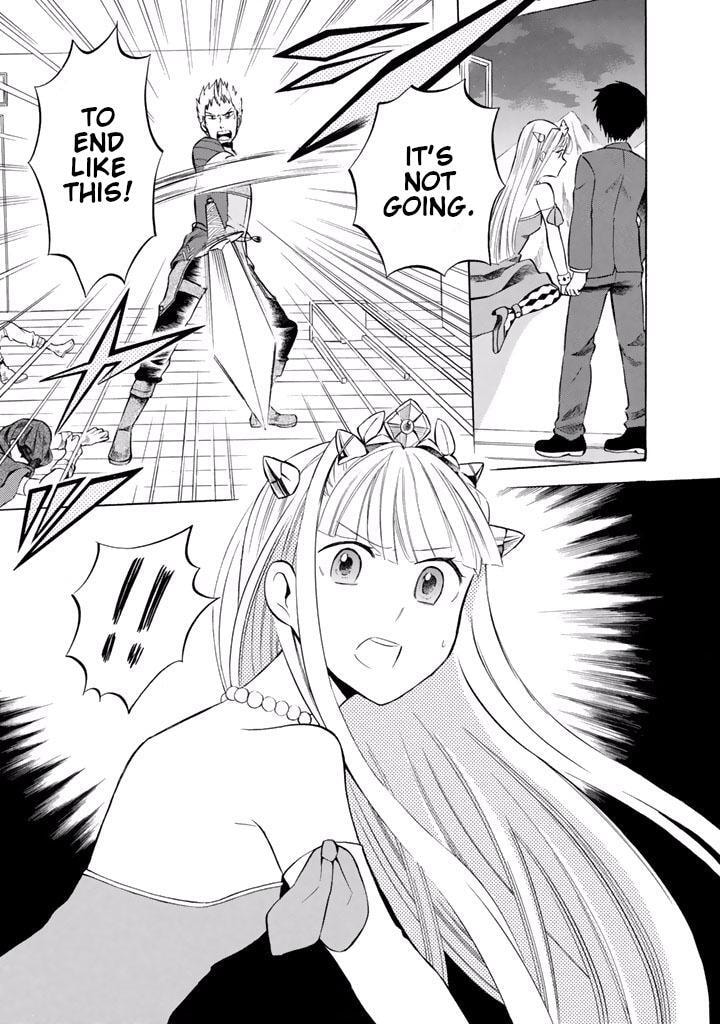 Outbreak Company - Moeru Shinryakusha Chapter 10 page 16 - 