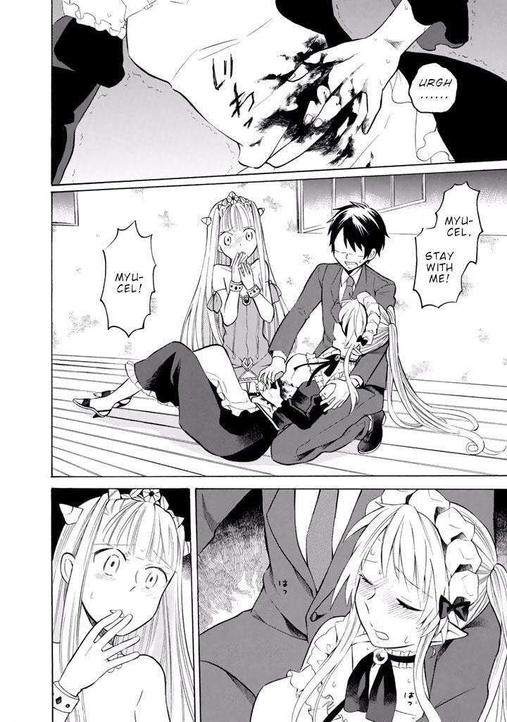 Outbreak Company - Moeru Shinryakusha Chapter 10 page 19 - 