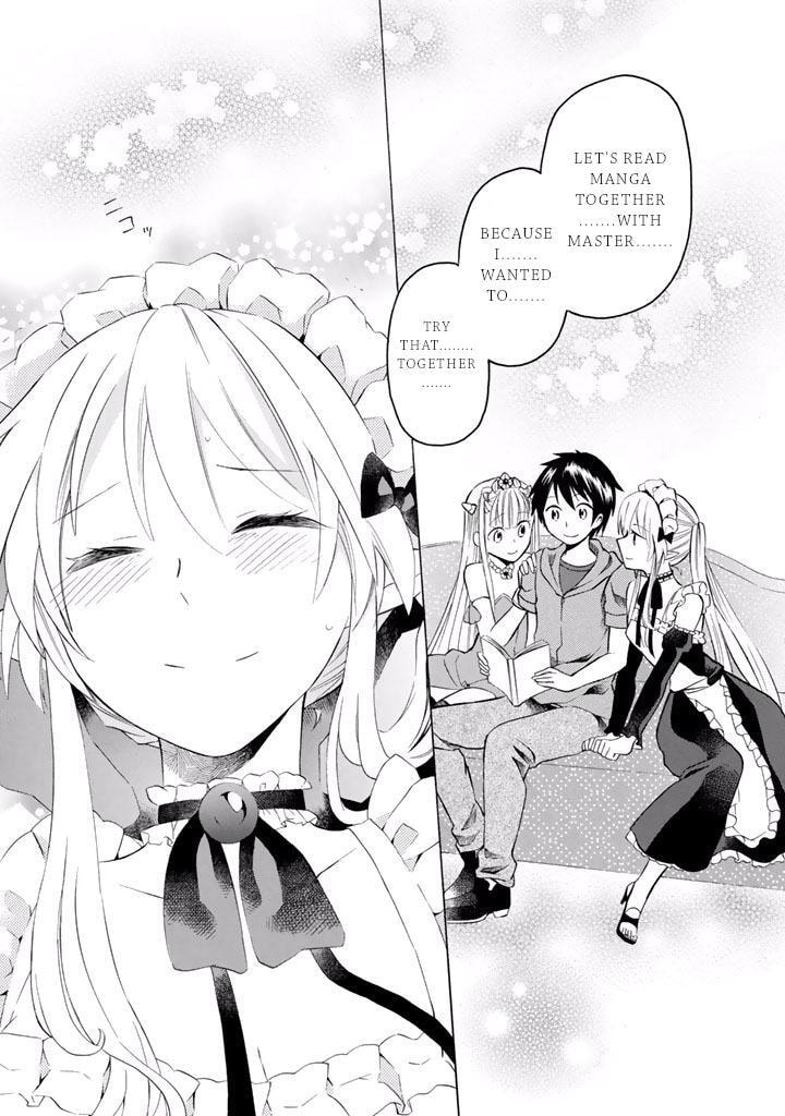 Outbreak Company - Moeru Shinryakusha Chapter 10 page 22 - 