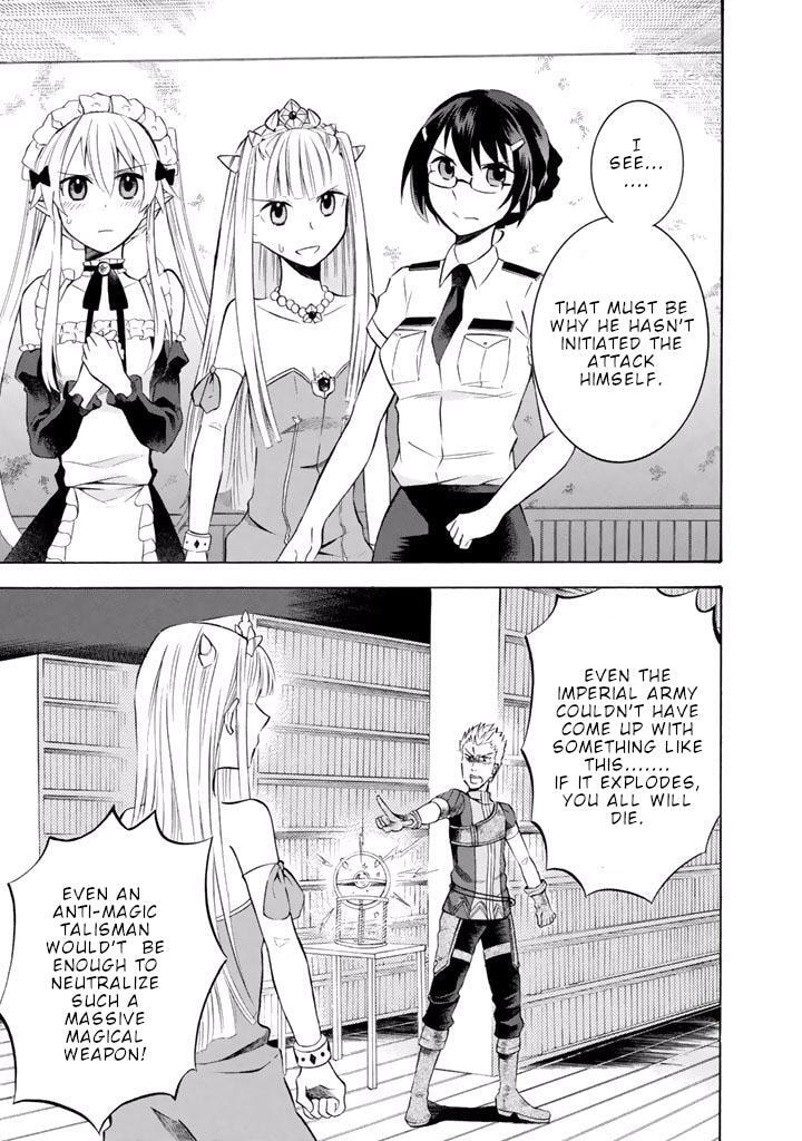 Outbreak Company - Moeru Shinryakusha Chapter 10 page 4 - 