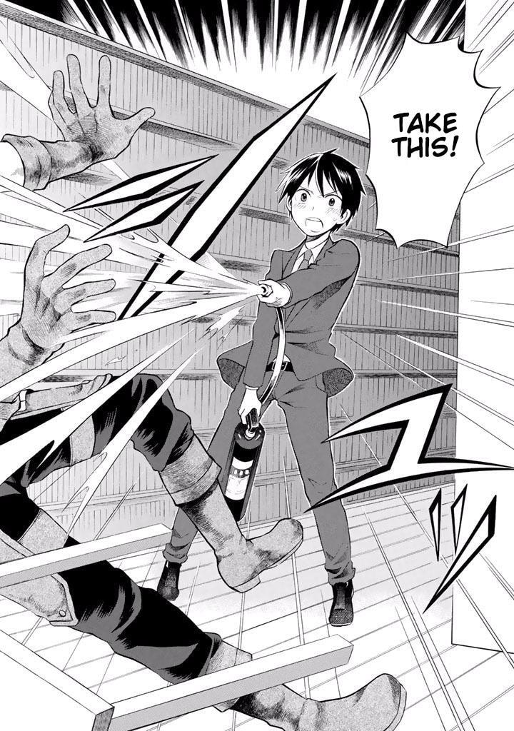 Outbreak Company - Moeru Shinryakusha Chapter 10 page 9 - 