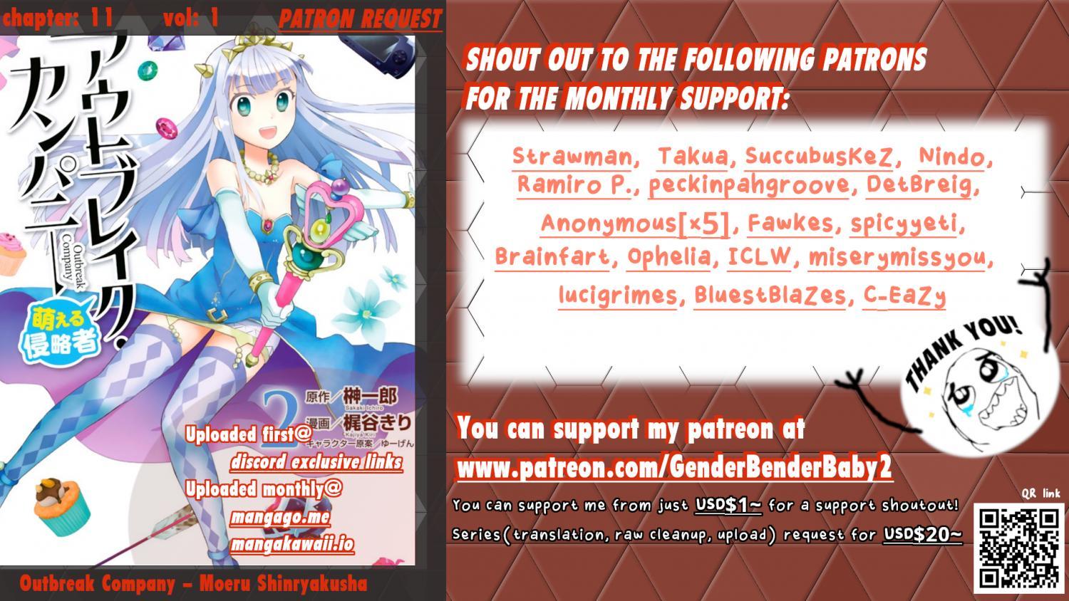 Outbreak Company - Moeru Shinryakusha Chapter 11 page 1 - 