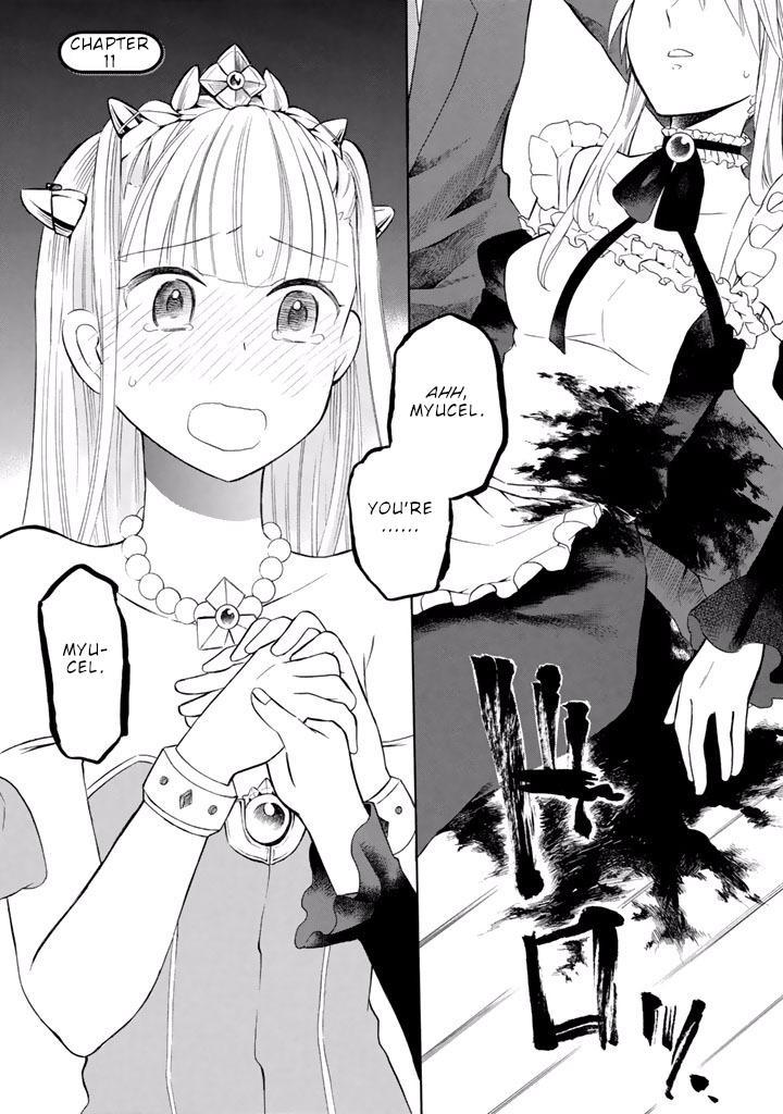Outbreak Company - Moeru Shinryakusha Chapter 11 page 2 - 