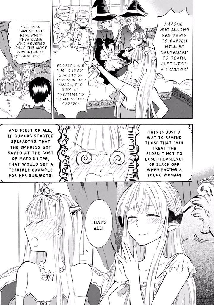 Outbreak Company - Moeru Shinryakusha Chapter 11 page 14 - 