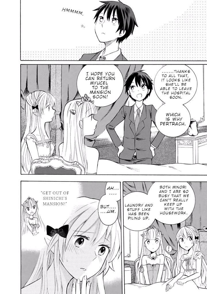 Outbreak Company - Moeru Shinryakusha Chapter 11 page 15 - 