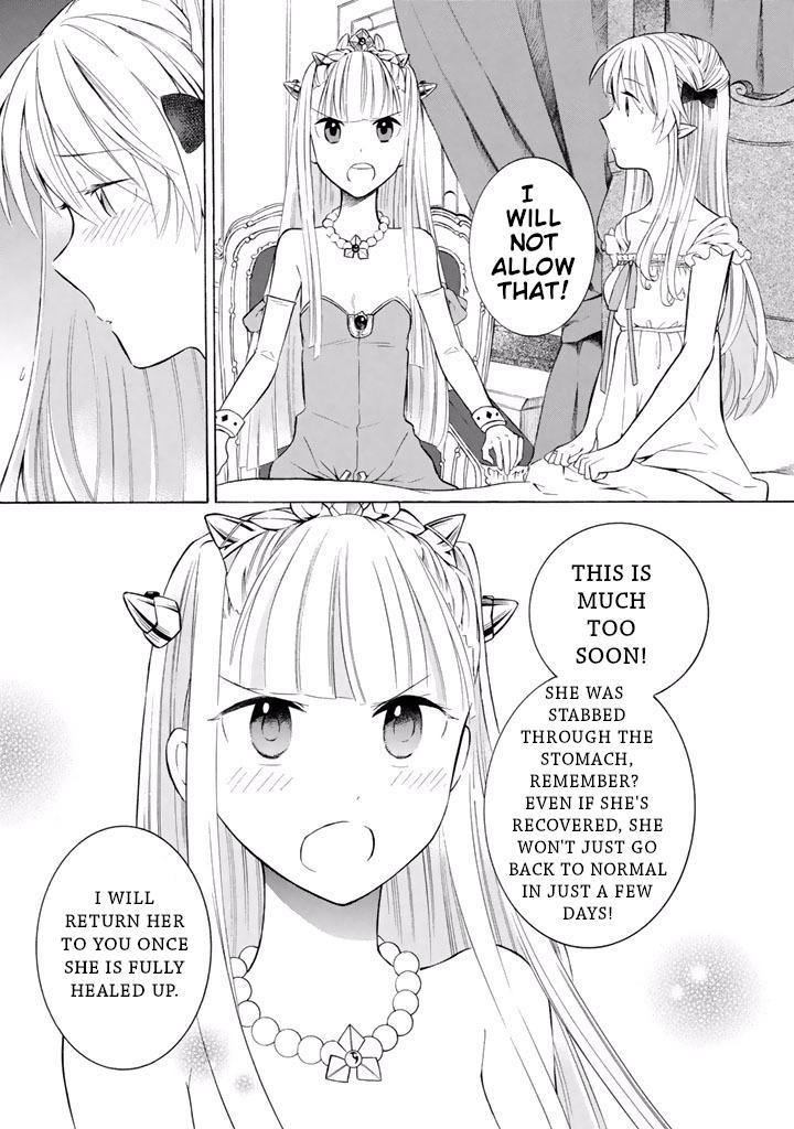 Outbreak Company - Moeru Shinryakusha Chapter 11 page 16 - 