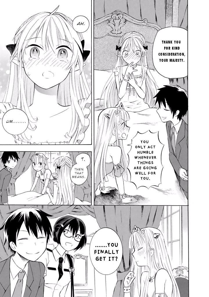 Outbreak Company - Moeru Shinryakusha Chapter 11 page 18 - 