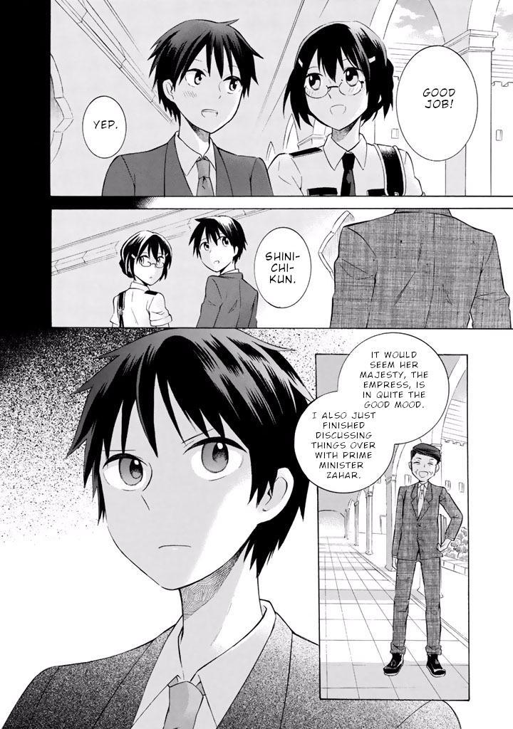 Outbreak Company - Moeru Shinryakusha Chapter 11 page 20 - 