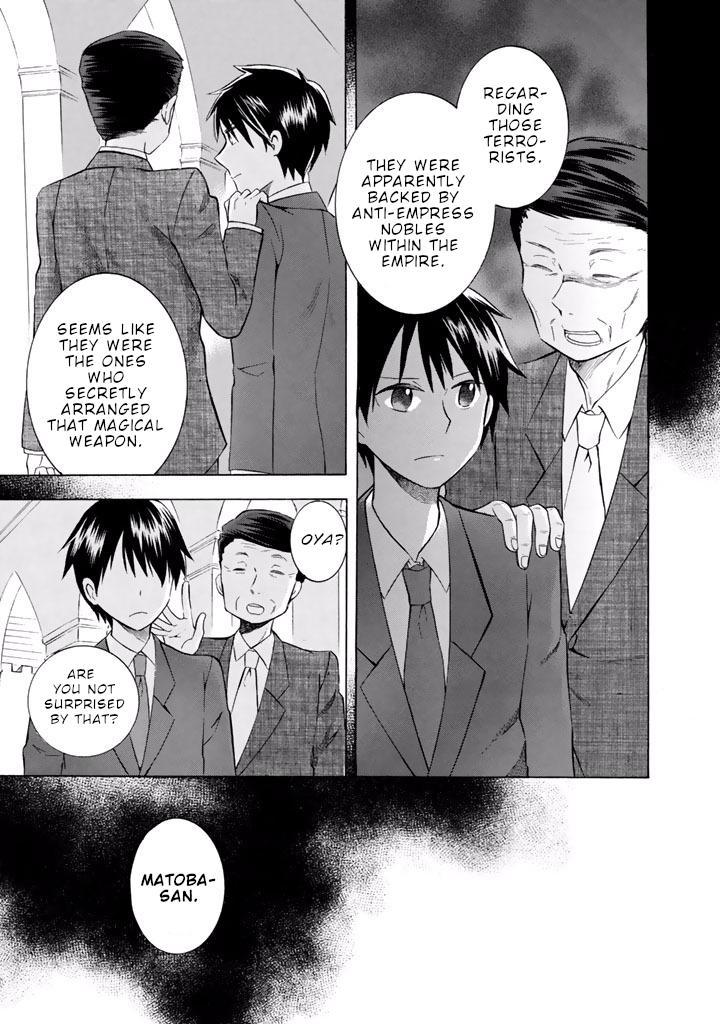 Outbreak Company - Moeru Shinryakusha Chapter 11 page 21 - 