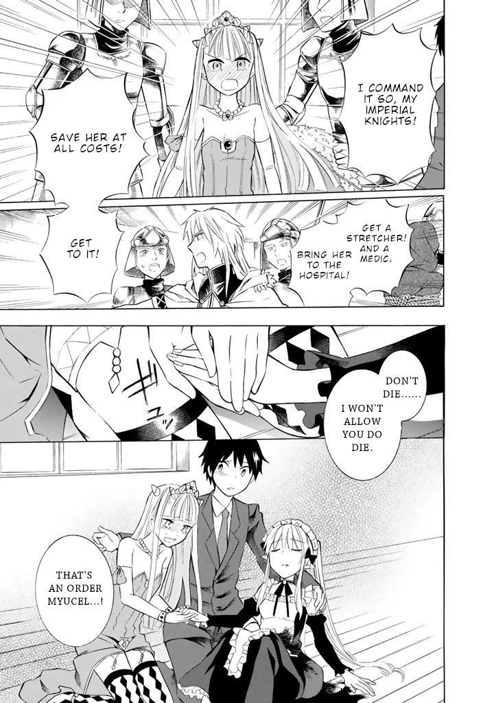 Outbreak Company - Moeru Shinryakusha Chapter 11 page 6 - 