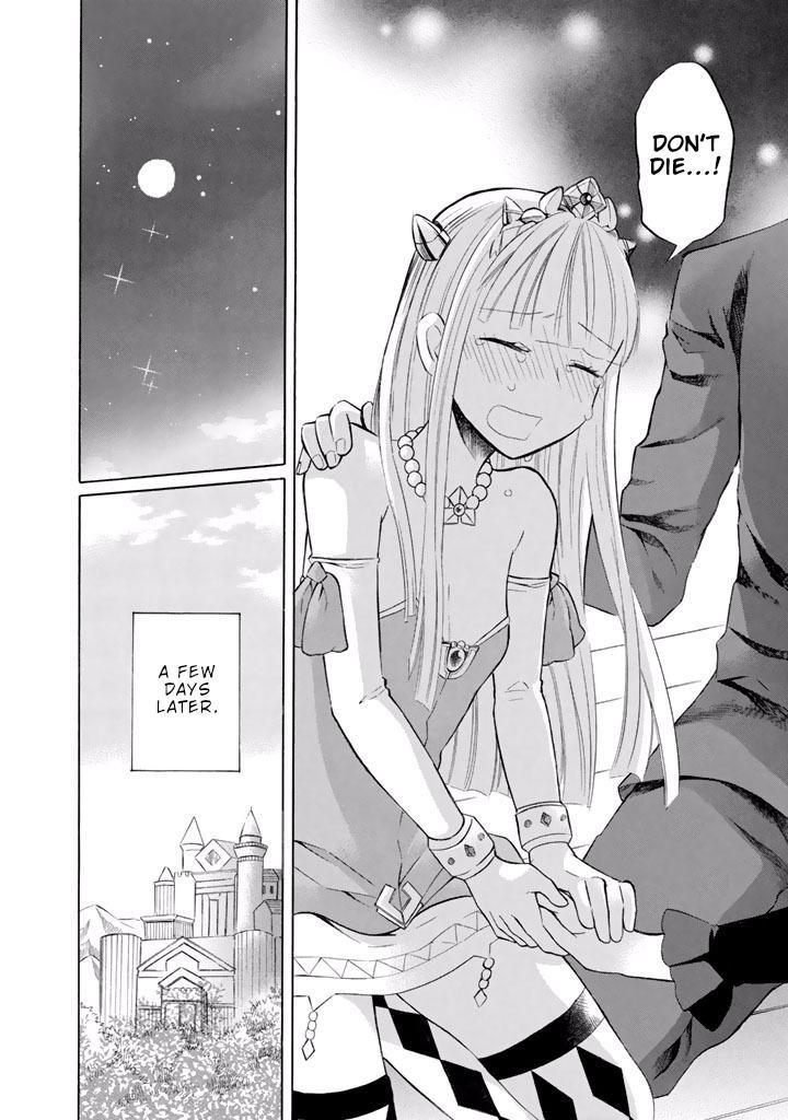 Outbreak Company - Moeru Shinryakusha Chapter 11 page 7 - 