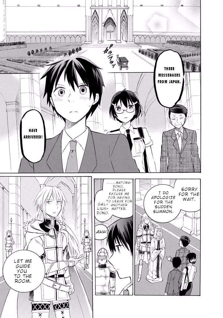 Outbreak Company - Moeru Shinryakusha Chapter 11 page 8 - 
