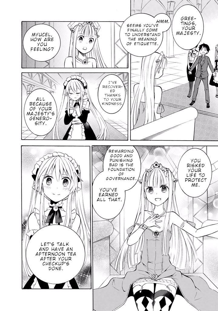 Outbreak Company - Moeru Shinryakusha Chapter 12 page 13 - 