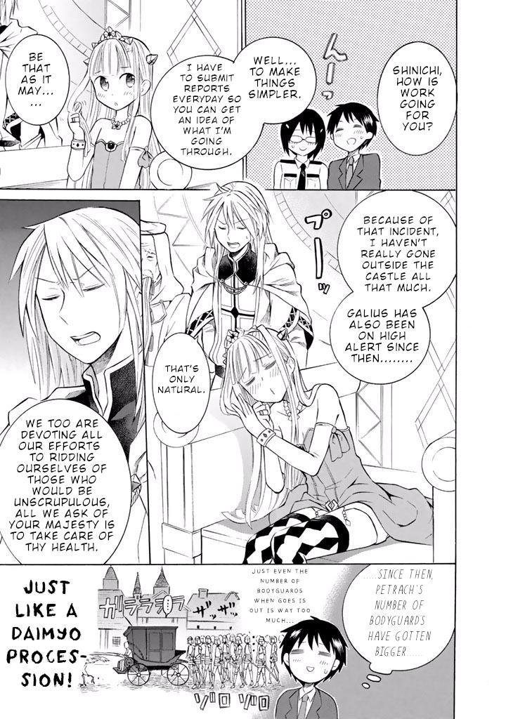 Outbreak Company - Moeru Shinryakusha Chapter 12 page 14 - 