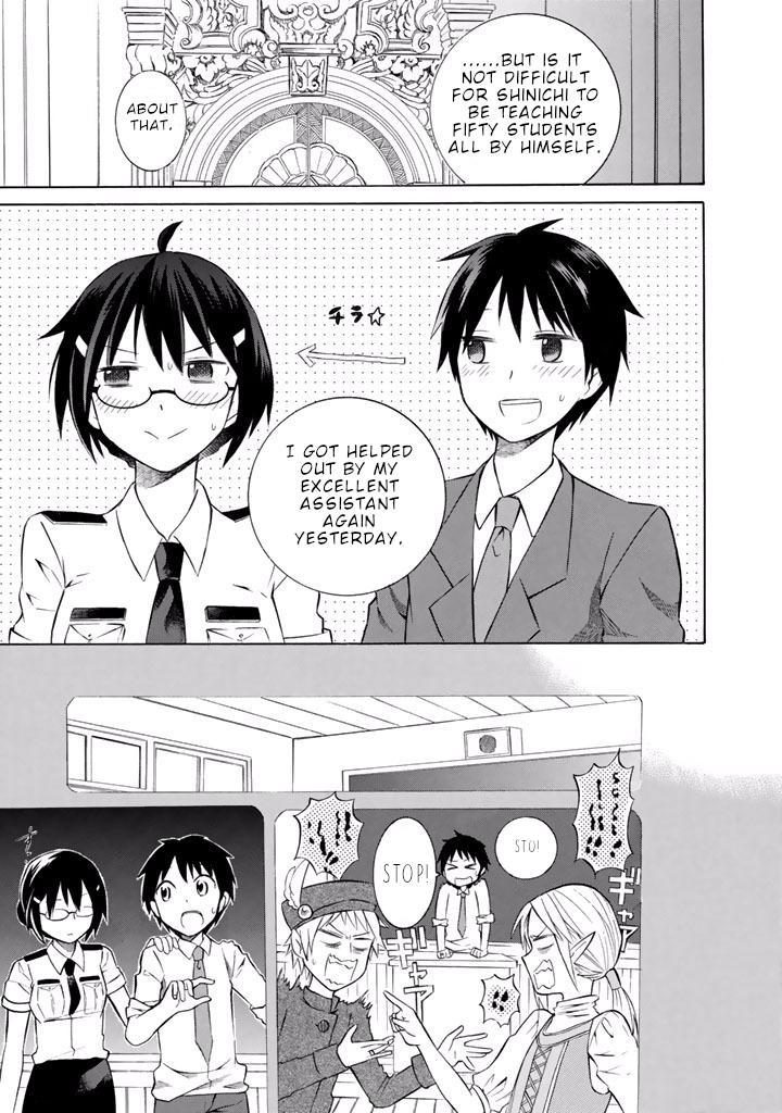 Outbreak Company - Moeru Shinryakusha Chapter 12 page 16 - 